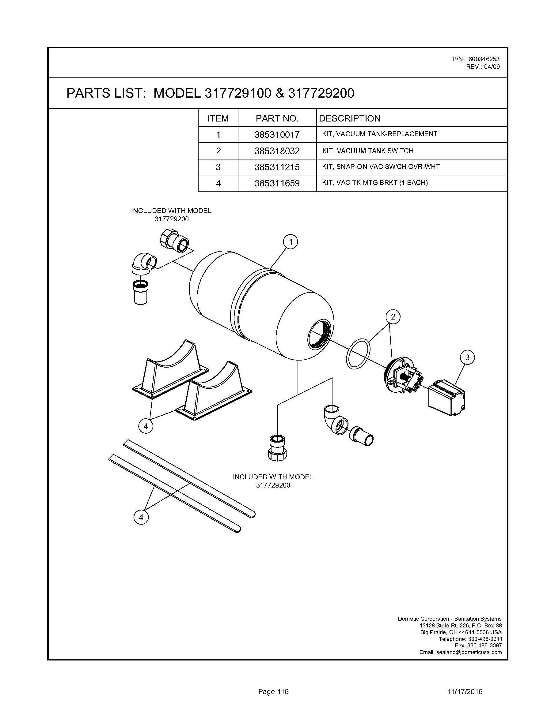 Sealand Dometic VT Accumulator Tank Spare Parts